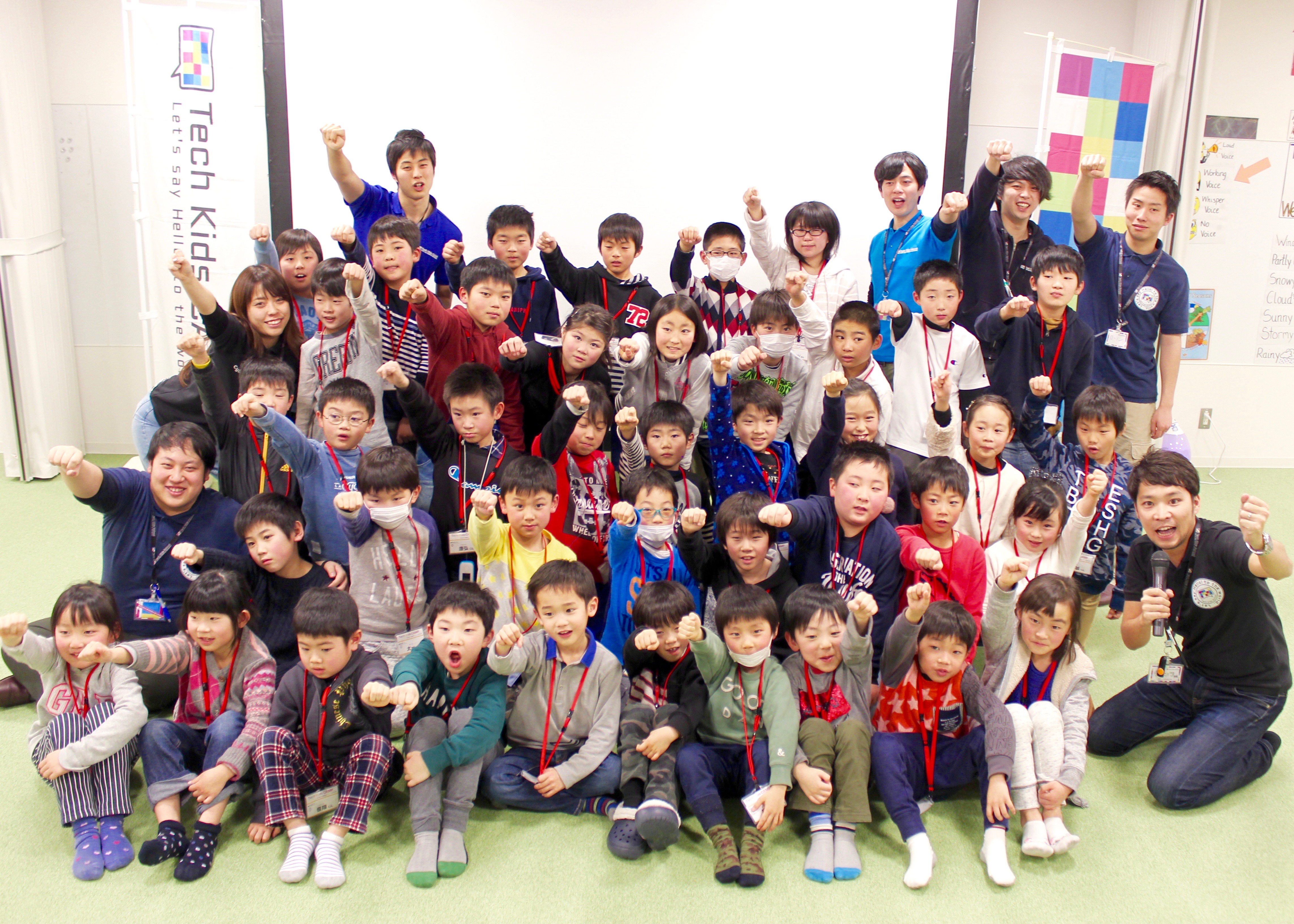 小学生向けプログラミングワークショップTech Kids CAMP集合写真