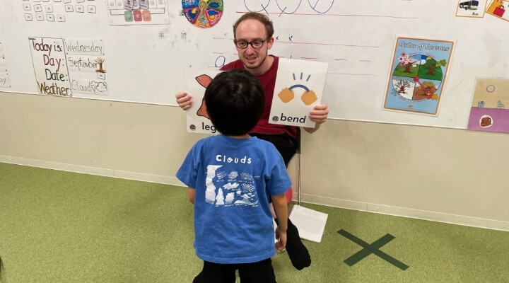 アフタースクールの授業風景