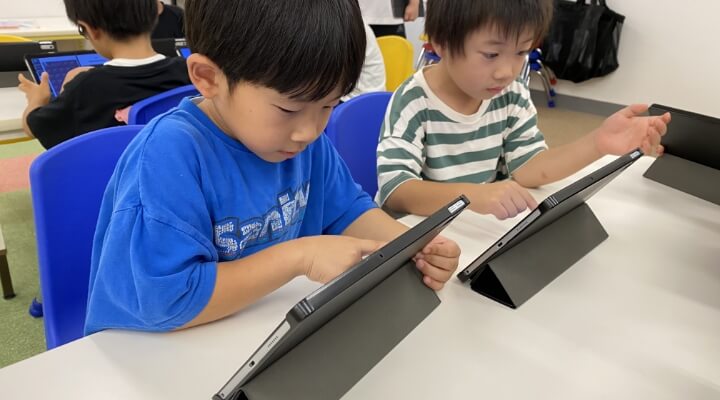 アフタースクールの授業風景