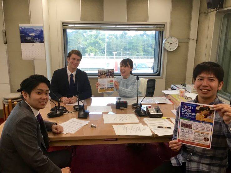 NESTON Kids After School スタッフRNCラジオ出演