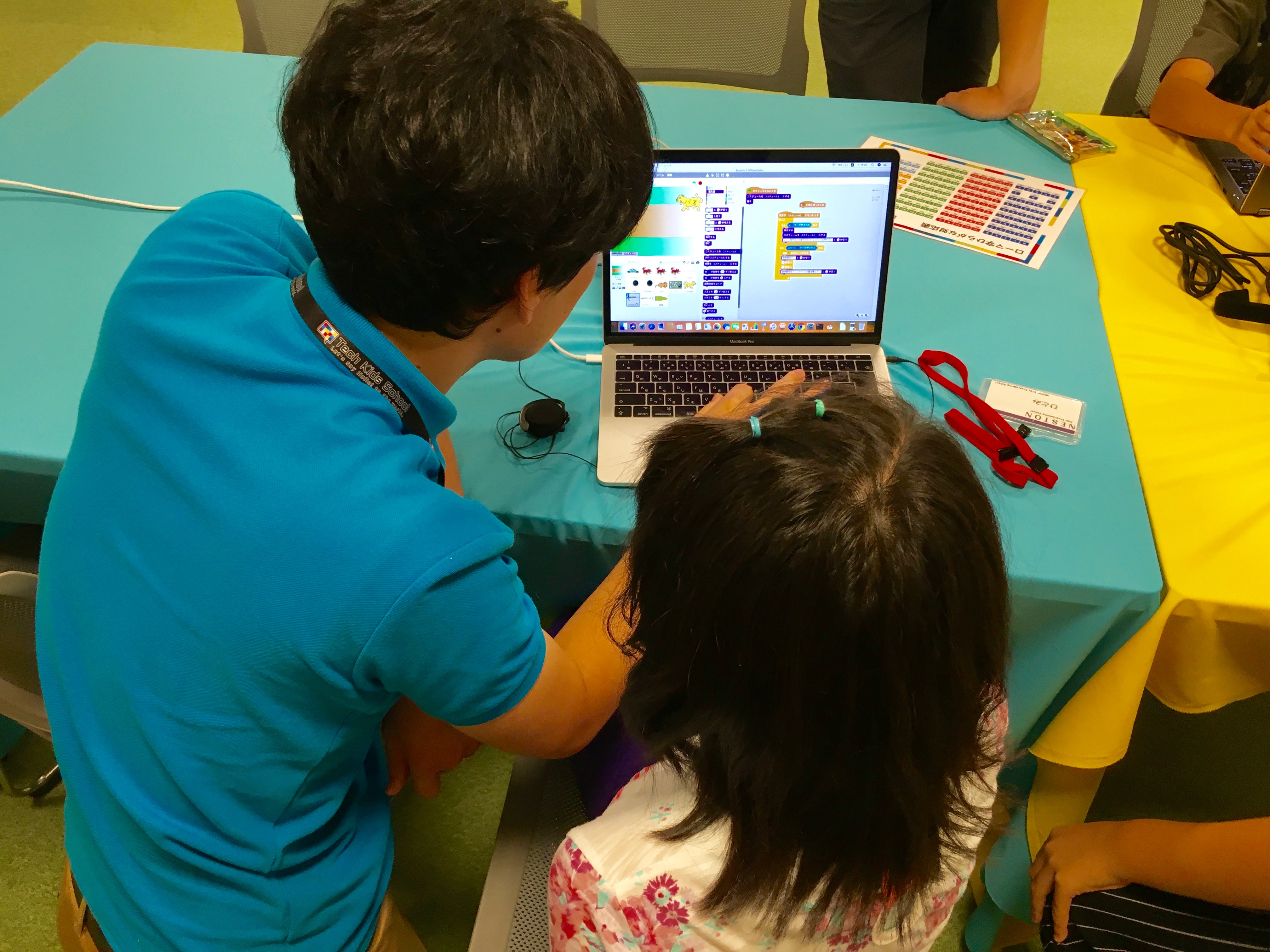 【無料】NESTON Kids Programming Schoolオープンスクール開催
