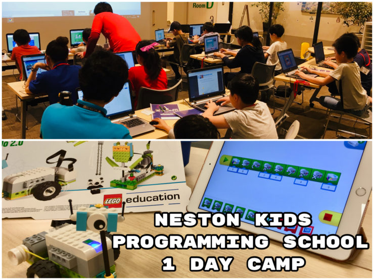 NESTON Kids Programming School 1day CAMP