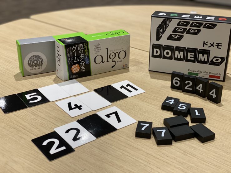 NESTON Lab.M09,10 数理カードゲーム「アルゴ」で目指せ算数オリンピック！