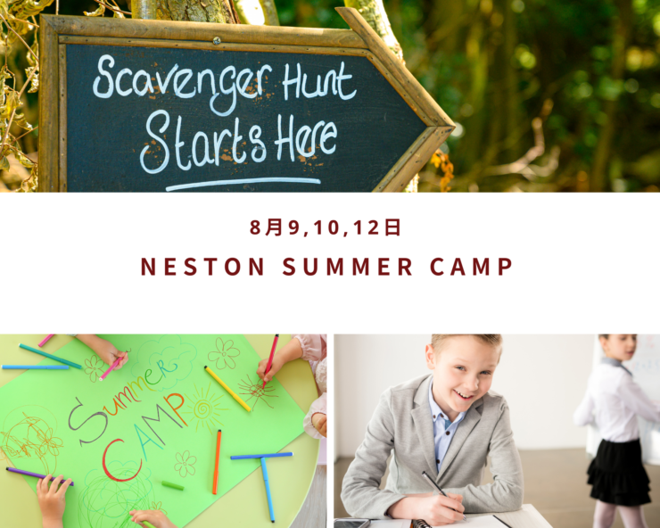 NESTON English Summer Camp 2022